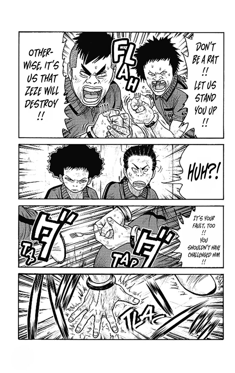 Boss Renoma Shuujin Riku Gaiden 9 5