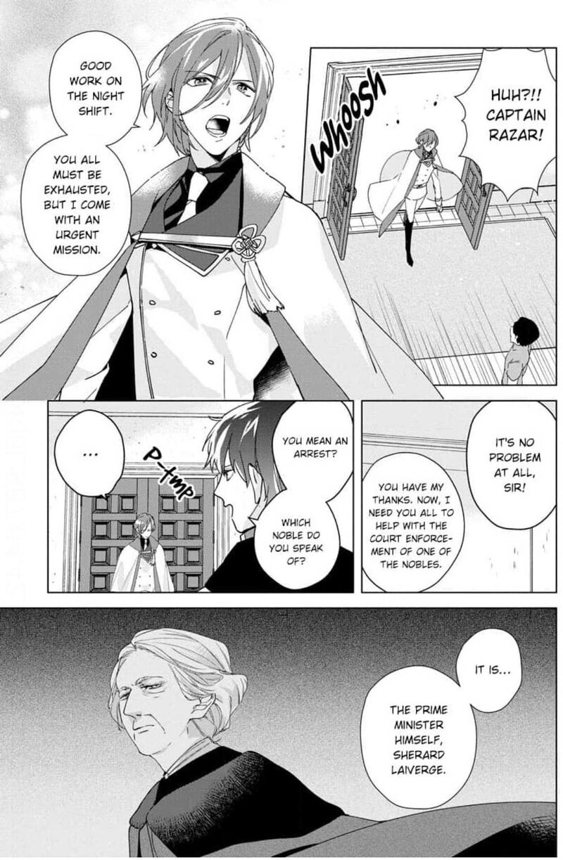 Botsuraku Reijou Binbou Kishi No Maid Ni Narimasu 1 20