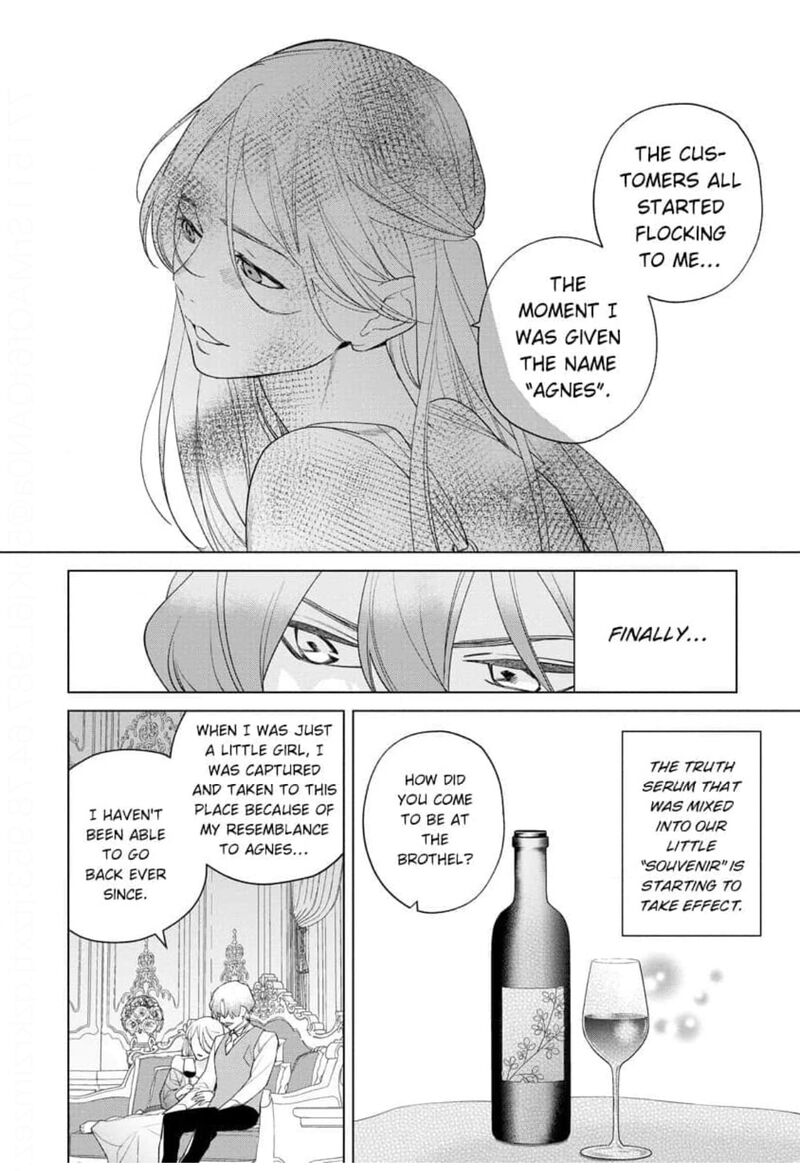 Botsuraku Reijou Binbou Kishi No Maid Ni Narimasu 10 17