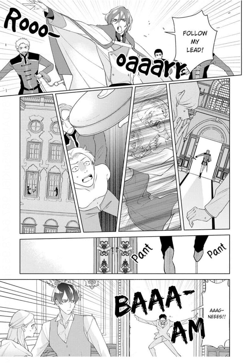 Botsuraku Reijou Binbou Kishi No Maid Ni Narimasu 10 22