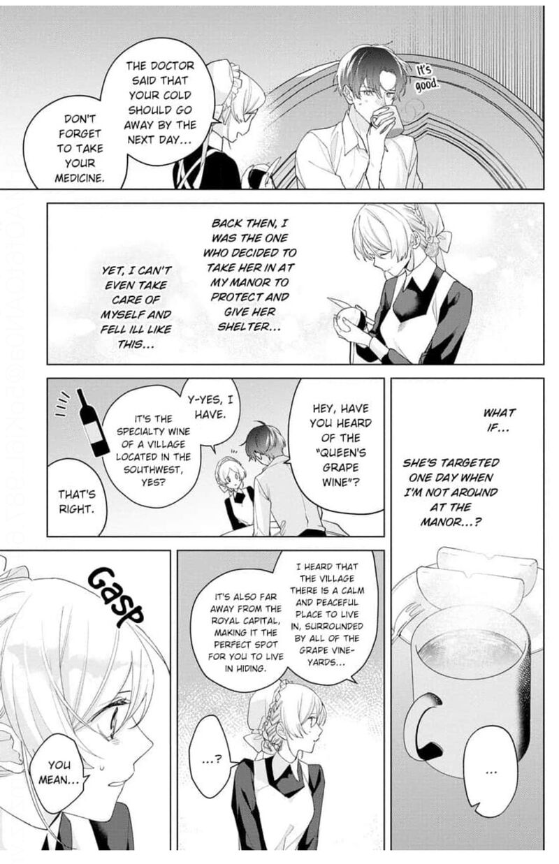 Botsuraku Reijou Binbou Kishi No Maid Ni Narimasu 11 14