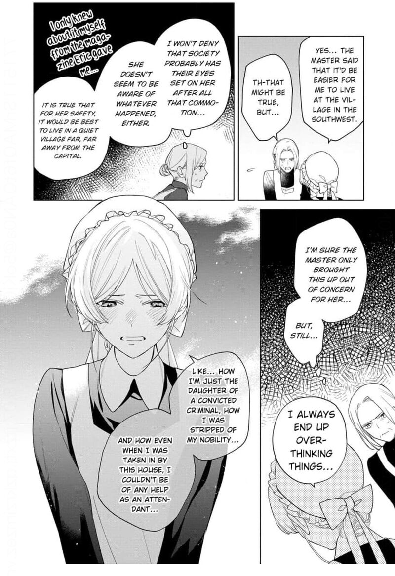Botsuraku Reijou Binbou Kishi No Maid Ni Narimasu 11 19