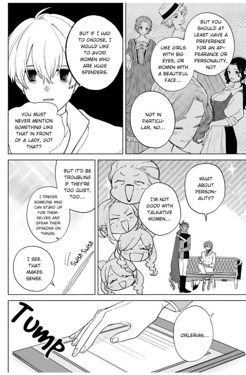 Botsuraku Reijou Binbou Kishi No Maid Ni Narimasu 12 13