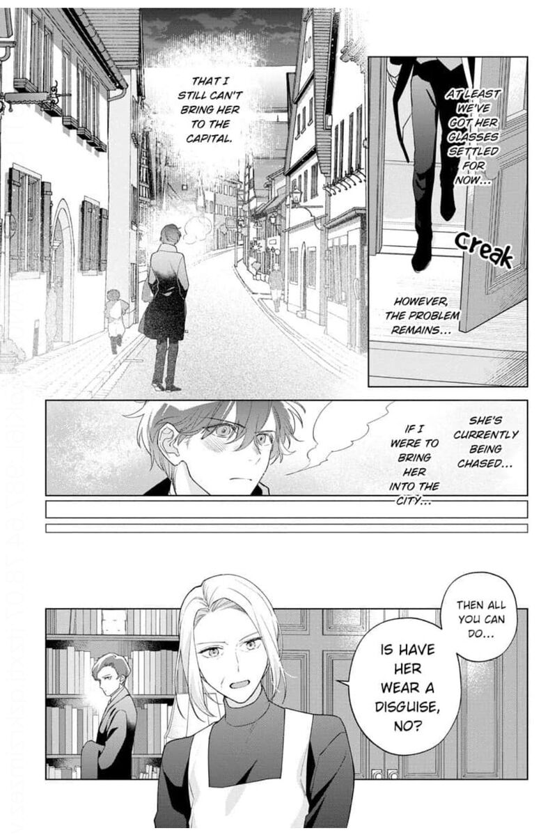 Botsuraku Reijou Binbou Kishi No Maid Ni Narimasu 13 6