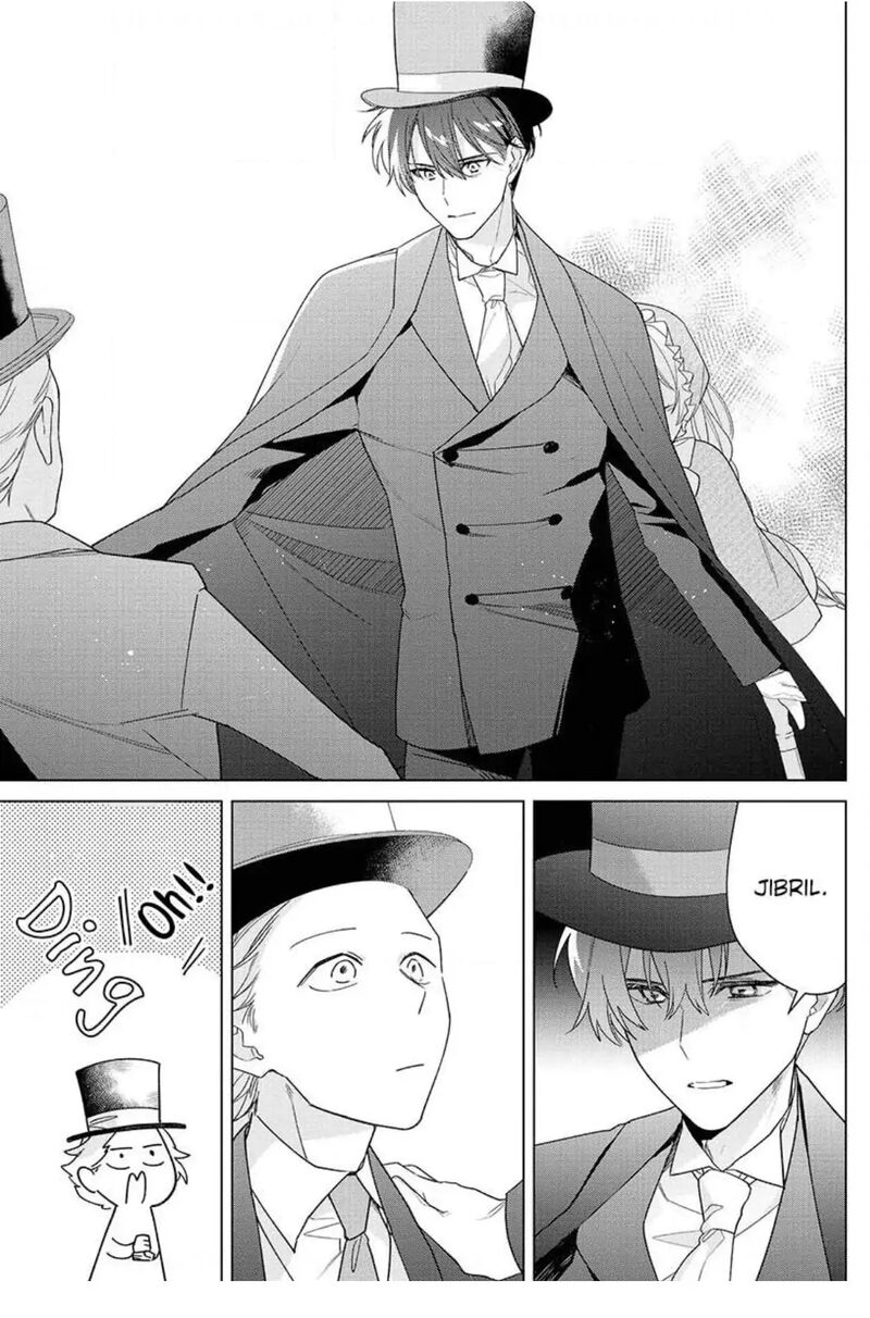 Botsuraku Reijou Binbou Kishi No Maid Ni Narimasu 15 13