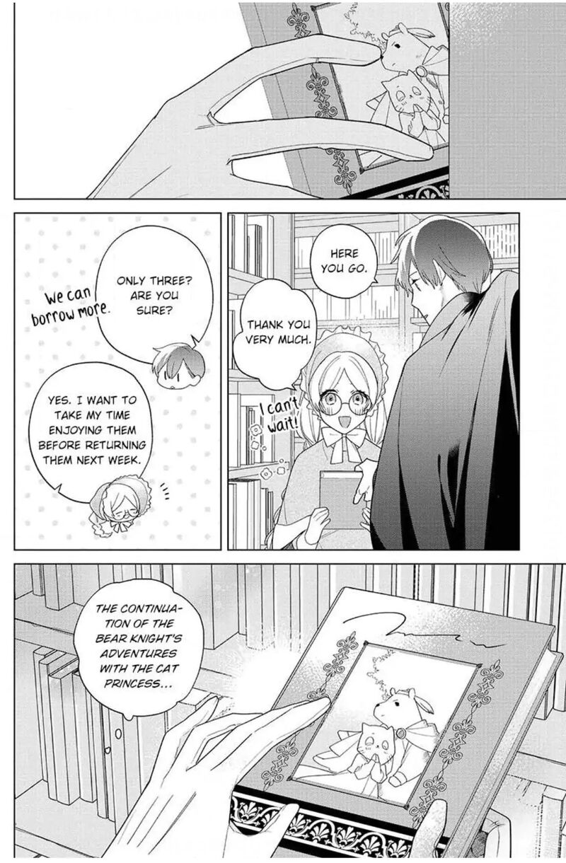 Botsuraku Reijou Binbou Kishi No Maid Ni Narimasu 15 22