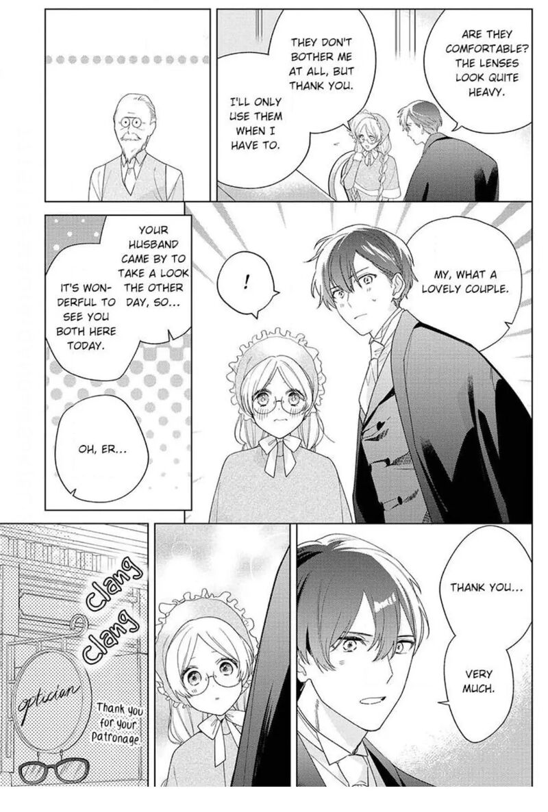 Botsuraku Reijou Binbou Kishi No Maid Ni Narimasu 15 5