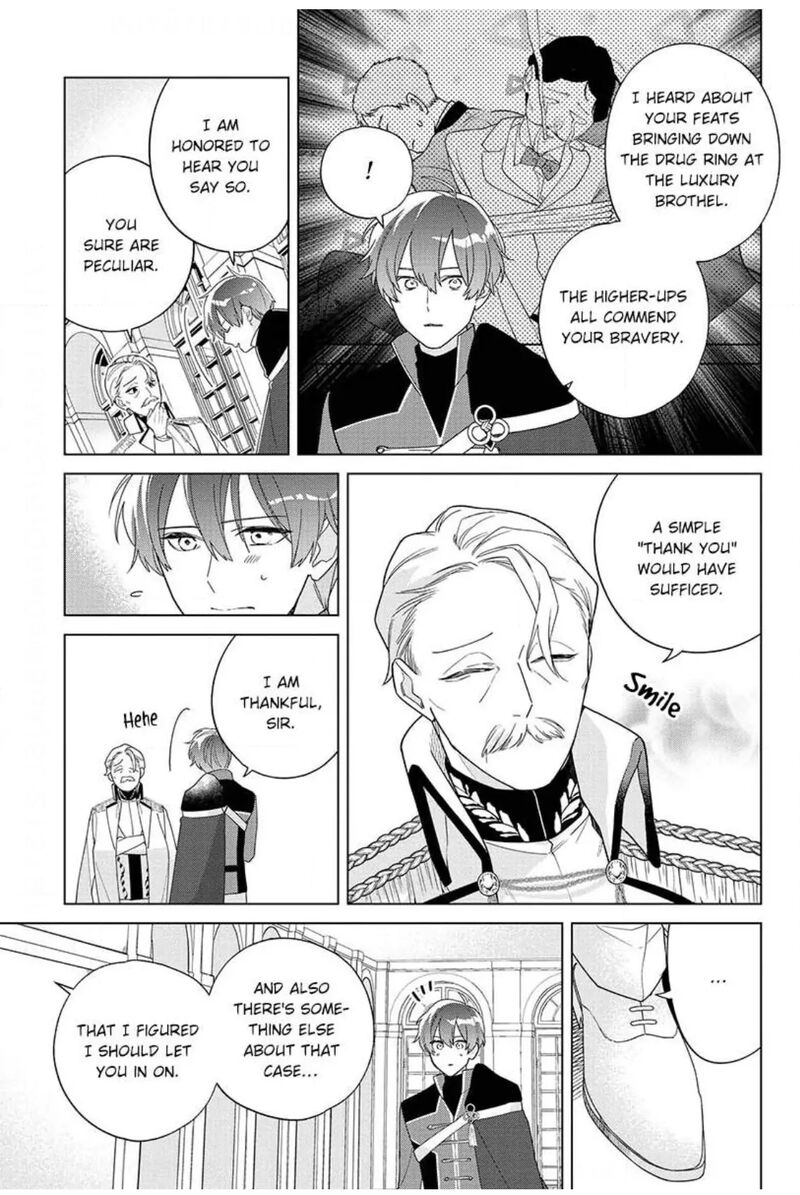 Botsuraku Reijou Binbou Kishi No Maid Ni Narimasu 16 16