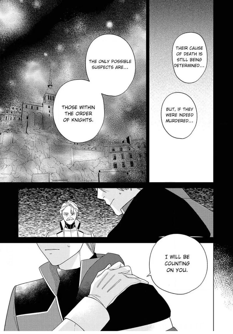 Botsuraku Reijou Binbou Kishi No Maid Ni Narimasu 16 18