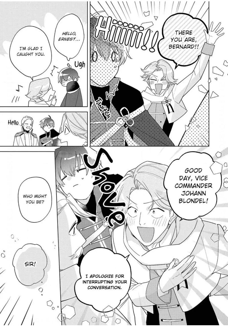Botsuraku Reijou Binbou Kishi No Maid Ni Narimasu 16 20
