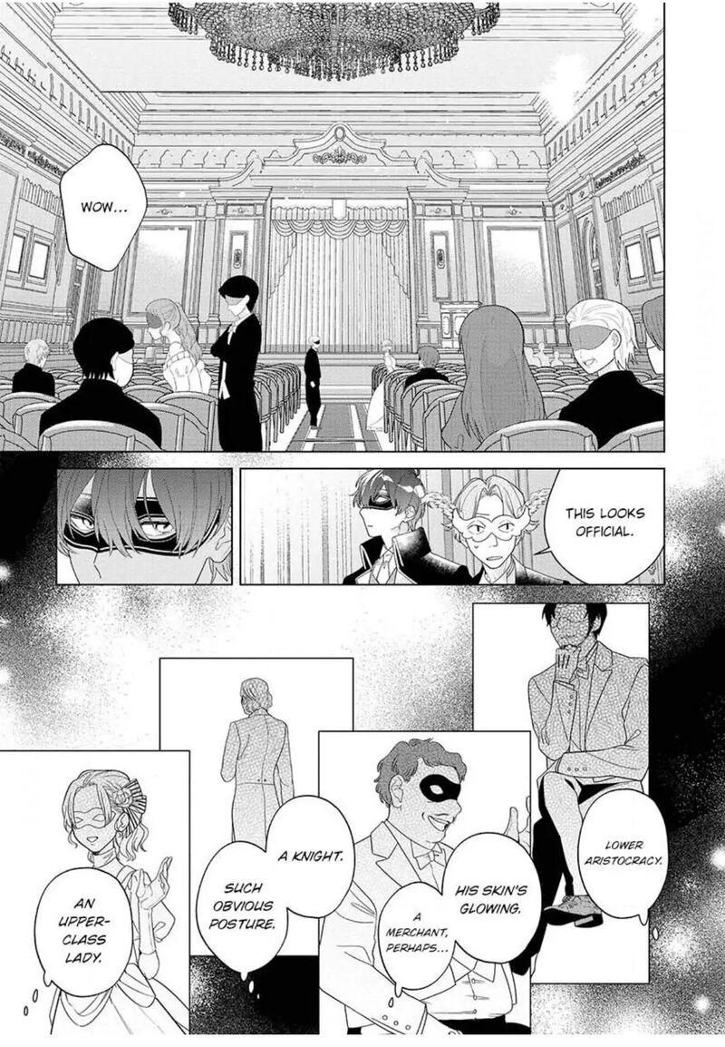 Botsuraku Reijou Binbou Kishi No Maid Ni Narimasu 17 12