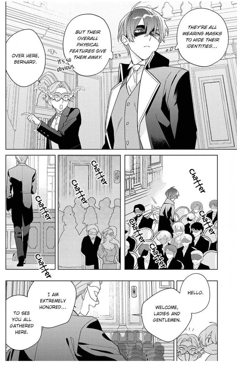 Botsuraku Reijou Binbou Kishi No Maid Ni Narimasu 17 13