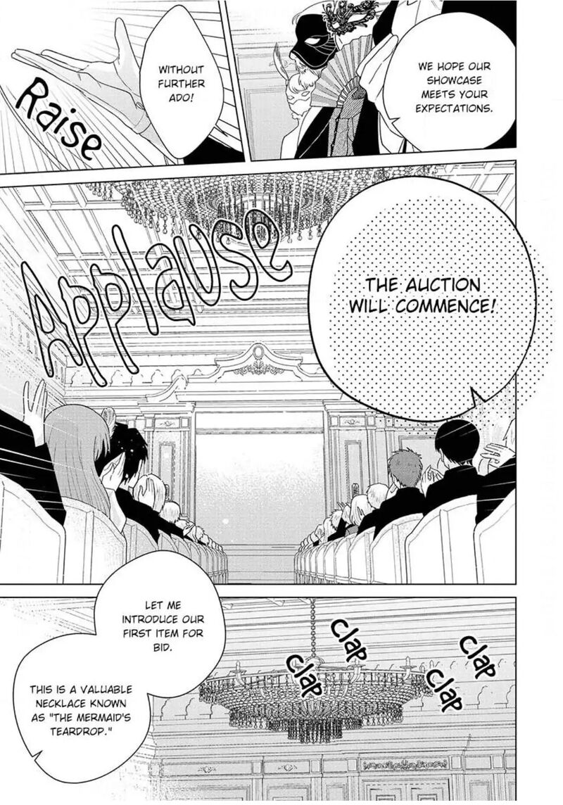 Botsuraku Reijou Binbou Kishi No Maid Ni Narimasu 17 14