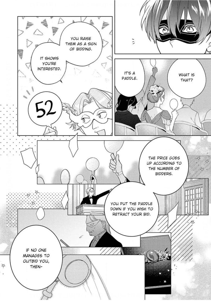 Botsuraku Reijou Binbou Kishi No Maid Ni Narimasu 17 15