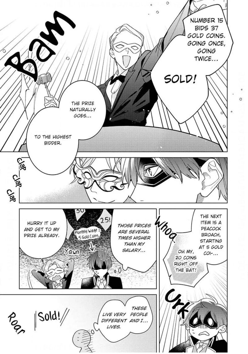 Botsuraku Reijou Binbou Kishi No Maid Ni Narimasu 17 16