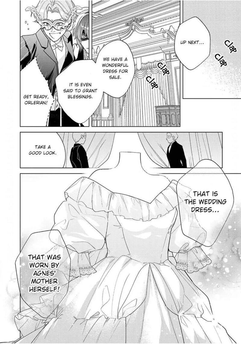 Botsuraku Reijou Binbou Kishi No Maid Ni Narimasu 17 17