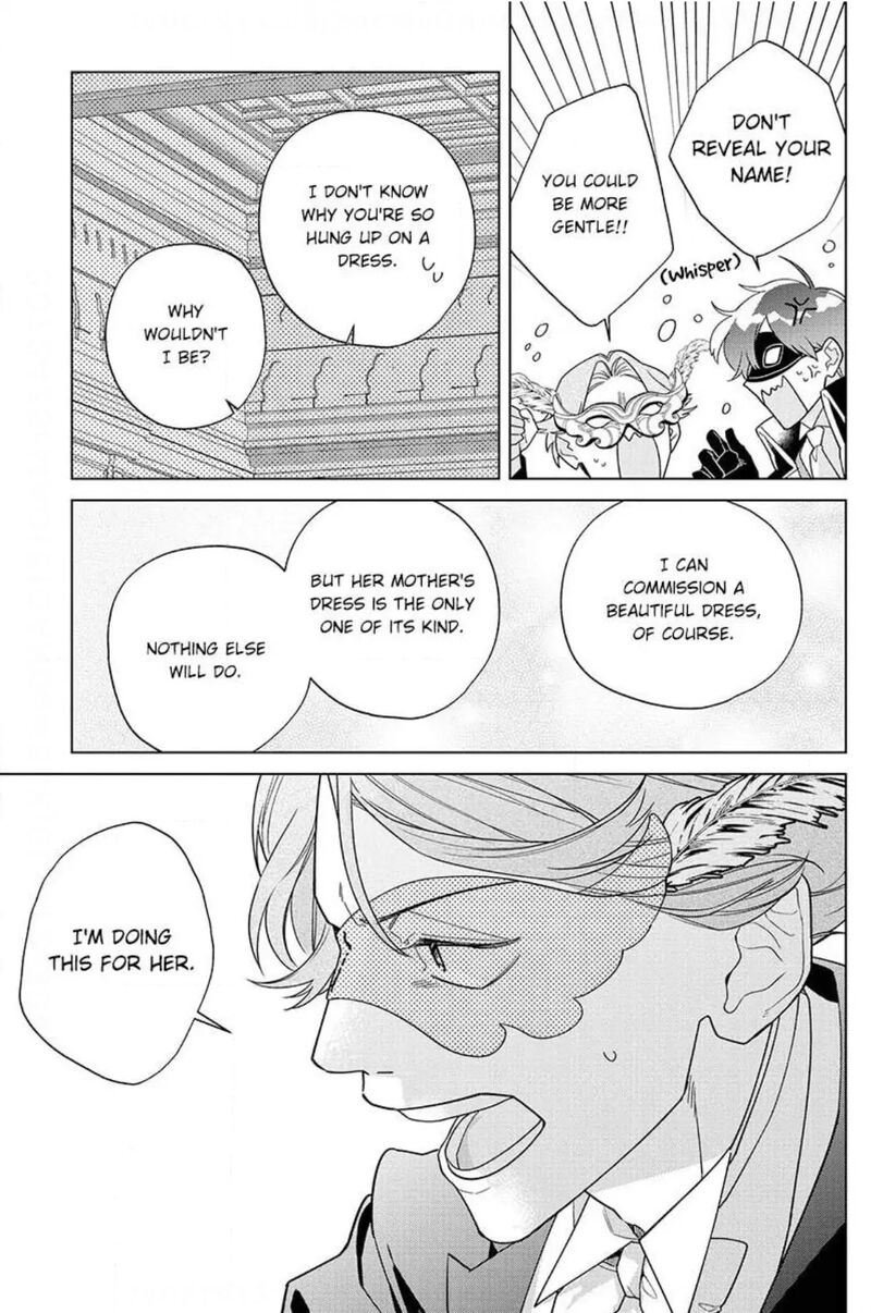 Botsuraku Reijou Binbou Kishi No Maid Ni Narimasu 17 20