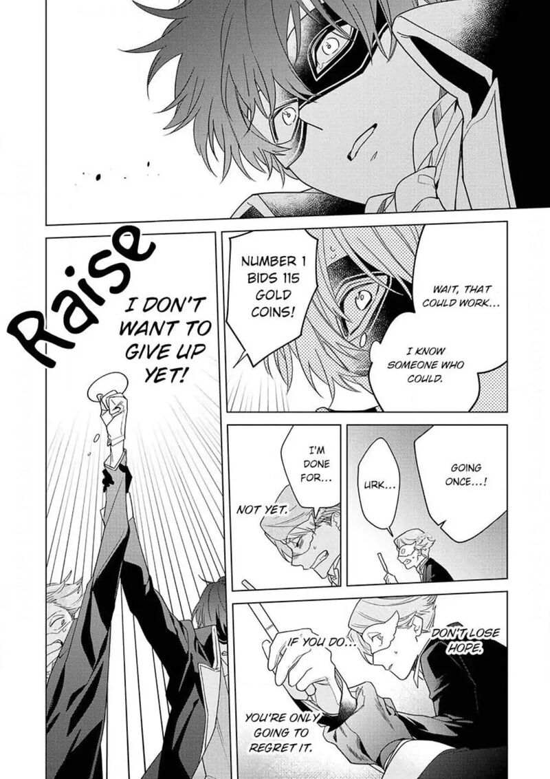 Botsuraku Reijou Binbou Kishi No Maid Ni Narimasu 17 23