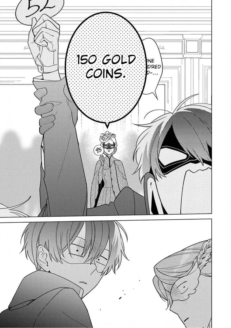 Botsuraku Reijou Binbou Kishi No Maid Ni Narimasu 17 24