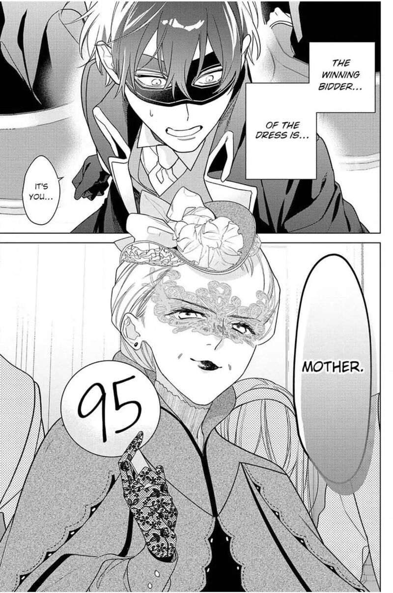 Botsuraku Reijou Binbou Kishi No Maid Ni Narimasu 17 26