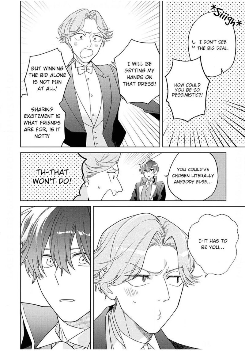 Botsuraku Reijou Binbou Kishi No Maid Ni Narimasu 17 3