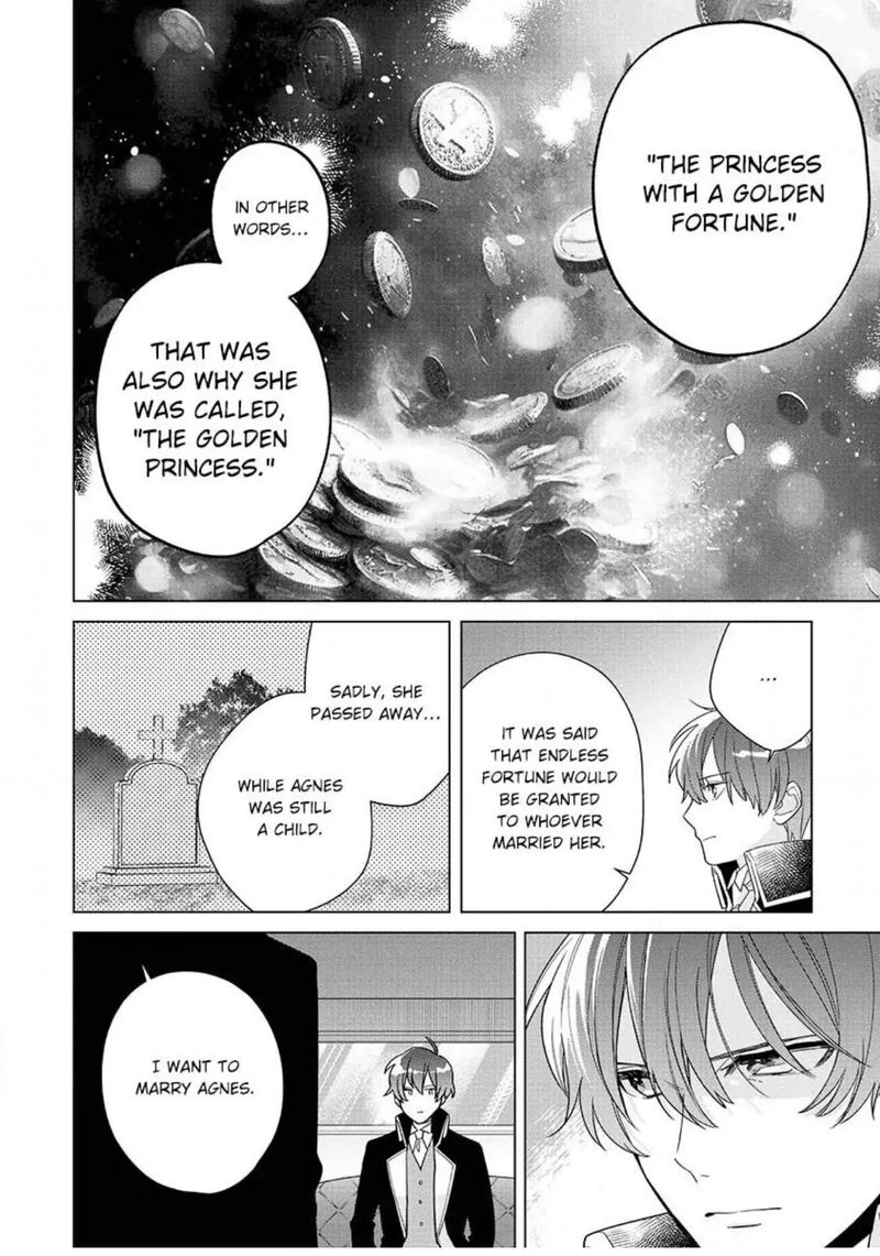 Botsuraku Reijou Binbou Kishi No Maid Ni Narimasu 17 7