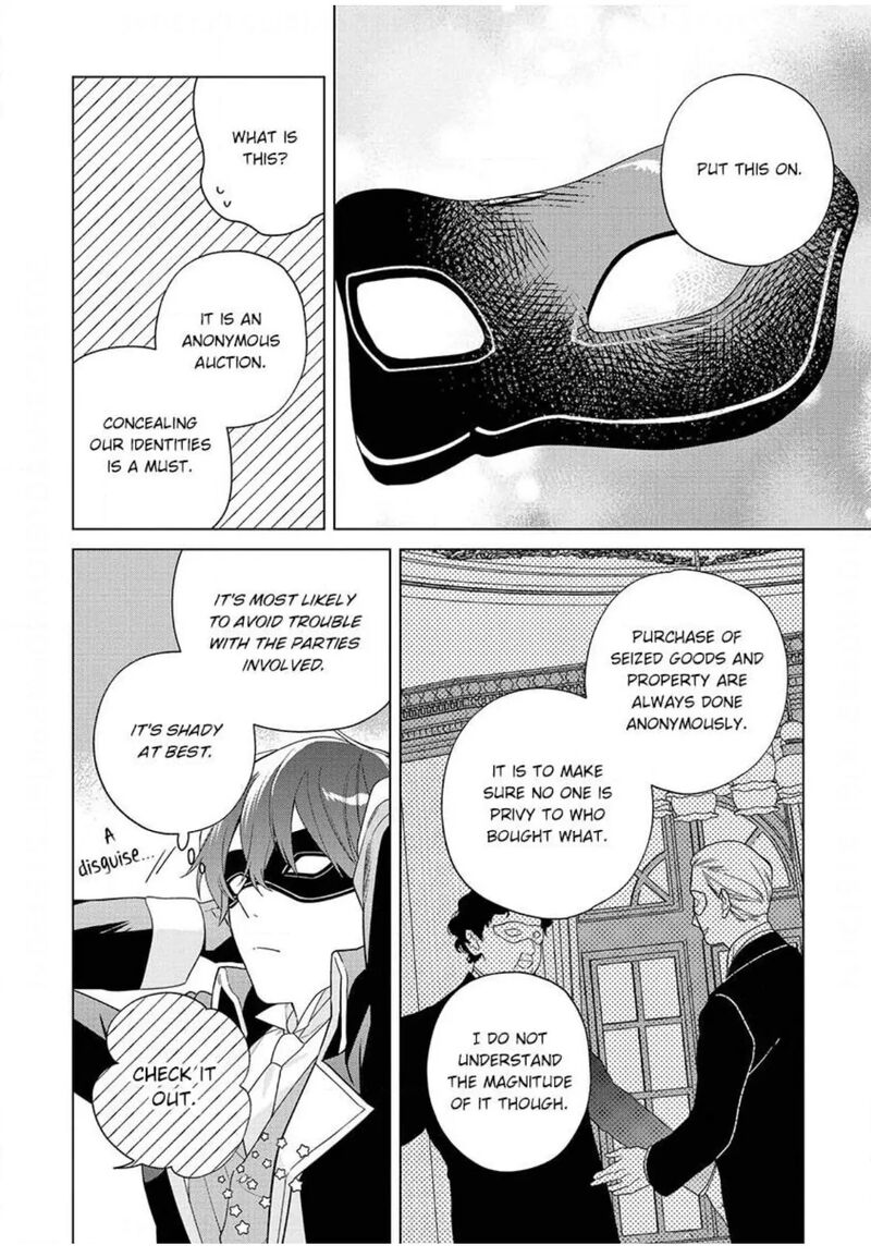 Botsuraku Reijou Binbou Kishi No Maid Ni Narimasu 17 9