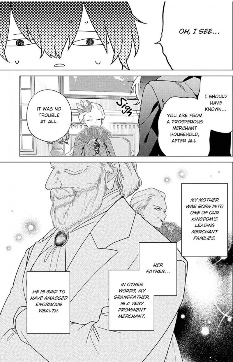 Botsuraku Reijou Binbou Kishi No Maid Ni Narimasu 18 16