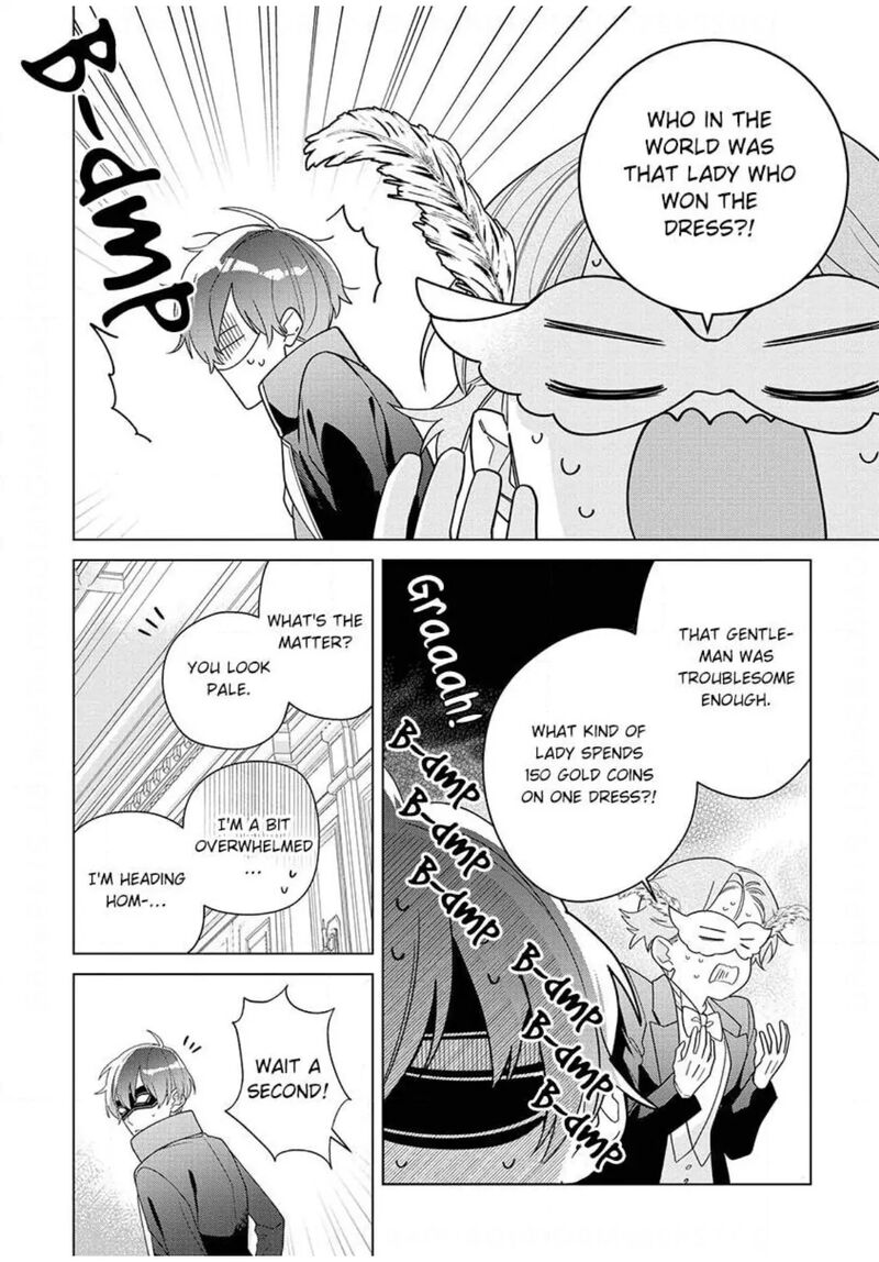 Botsuraku Reijou Binbou Kishi No Maid Ni Narimasu 18 3