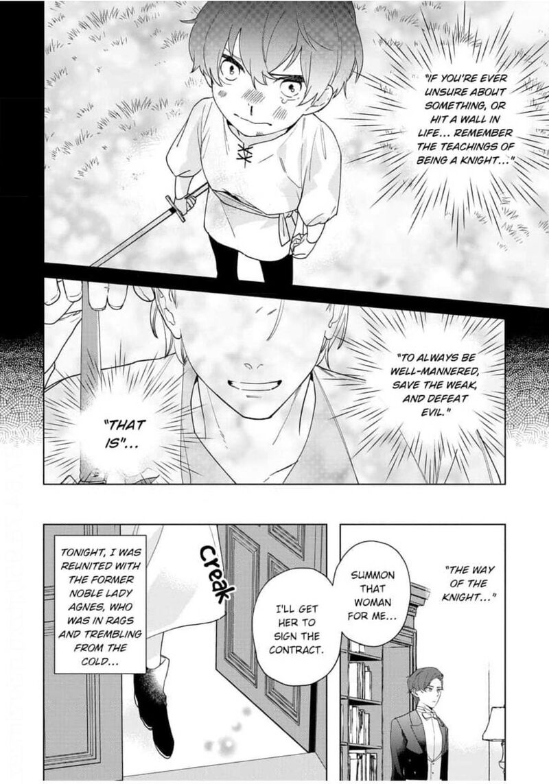 Botsuraku Reijou Binbou Kishi No Maid Ni Narimasu 2 15