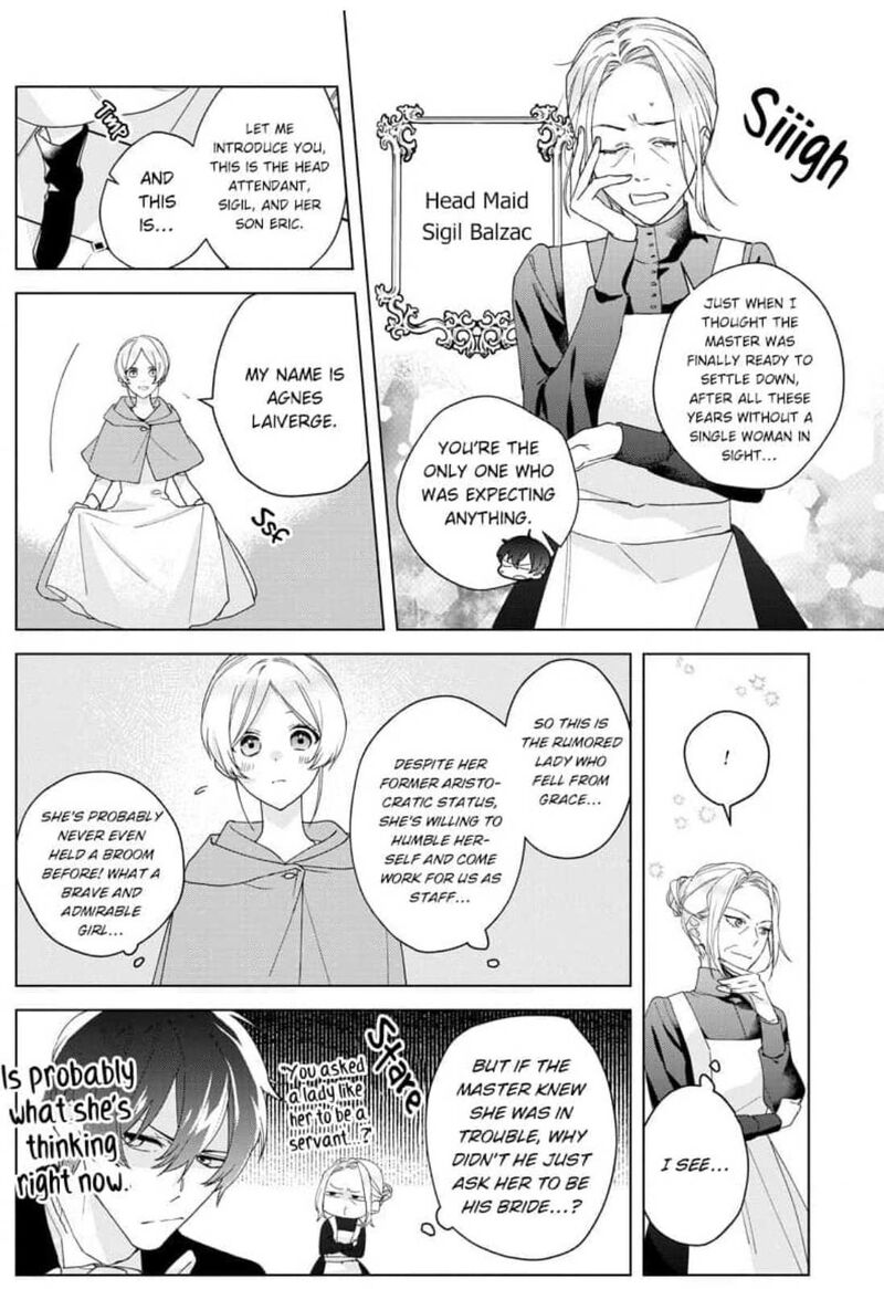 Botsuraku Reijou Binbou Kishi No Maid Ni Narimasu 2 7
