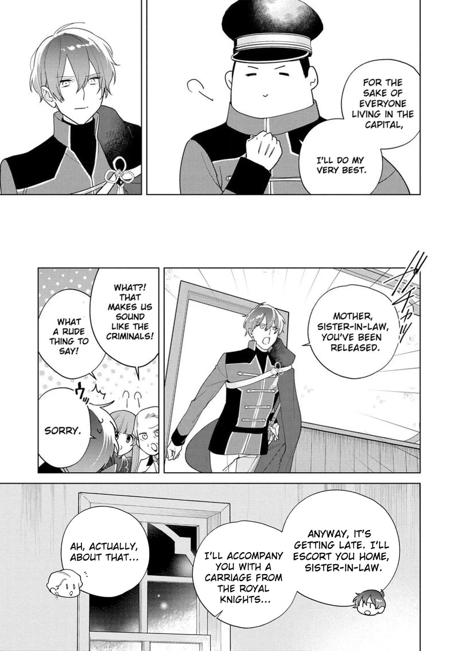 Botsuraku Reijou Binbou Kishi No Maid Ni Narimasu 20 16