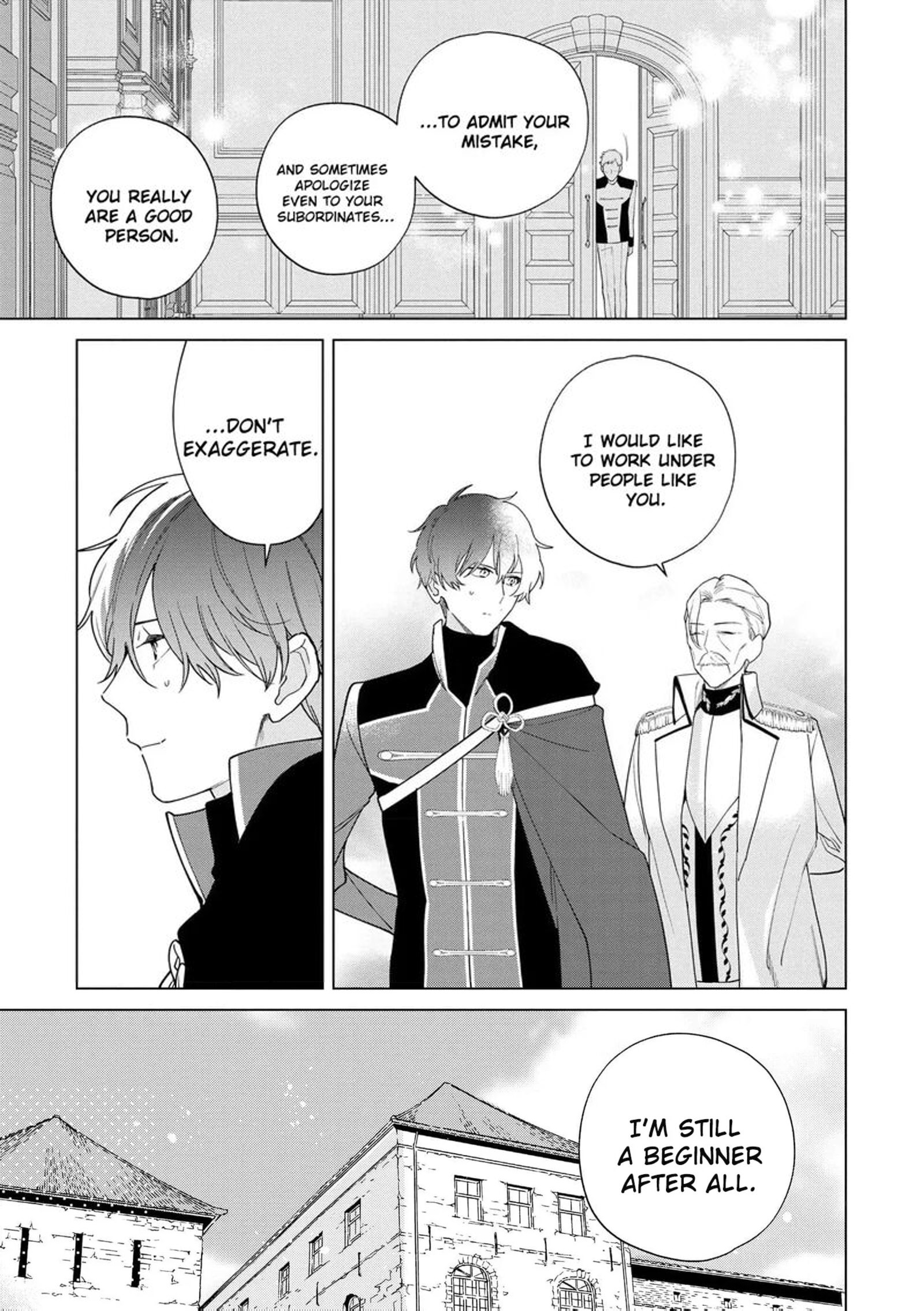 Botsuraku Reijou Binbou Kishi No Maid Ni Narimasu 20 6