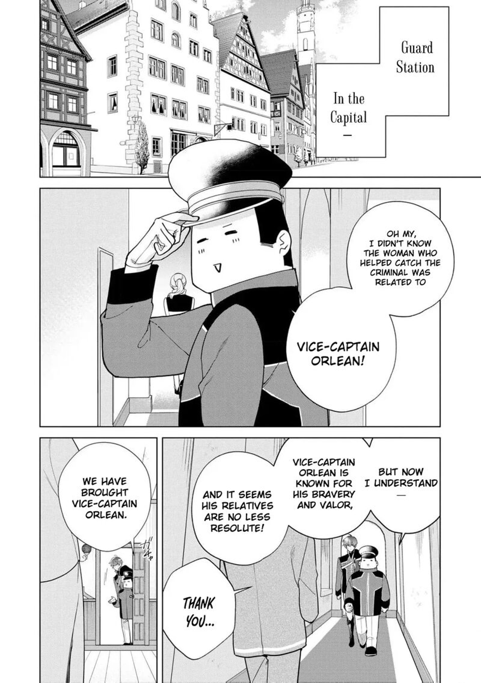 Botsuraku Reijou Binbou Kishi No Maid Ni Narimasu 20 7