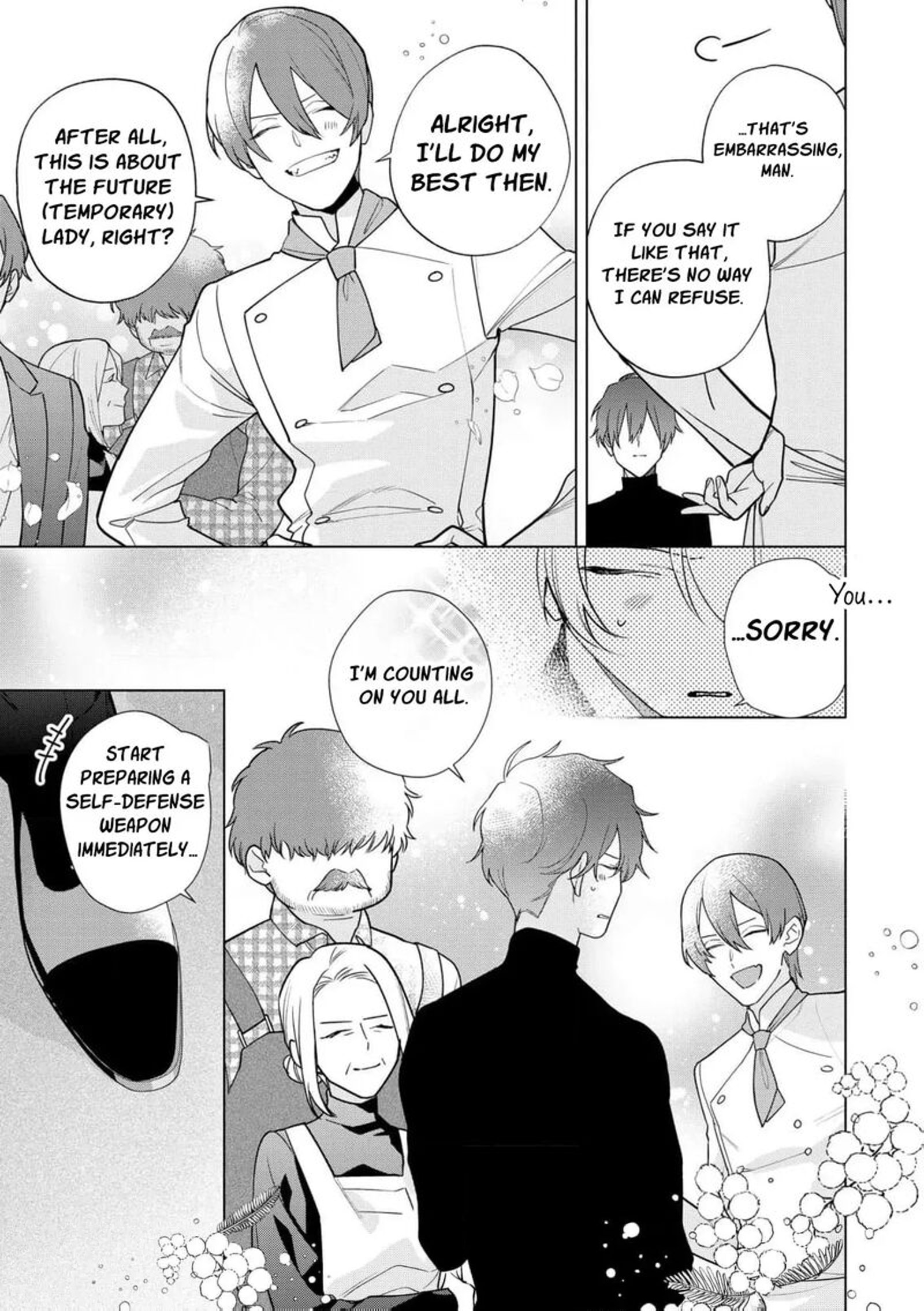 Botsuraku Reijou Binbou Kishi No Maid Ni Narimasu 21 7