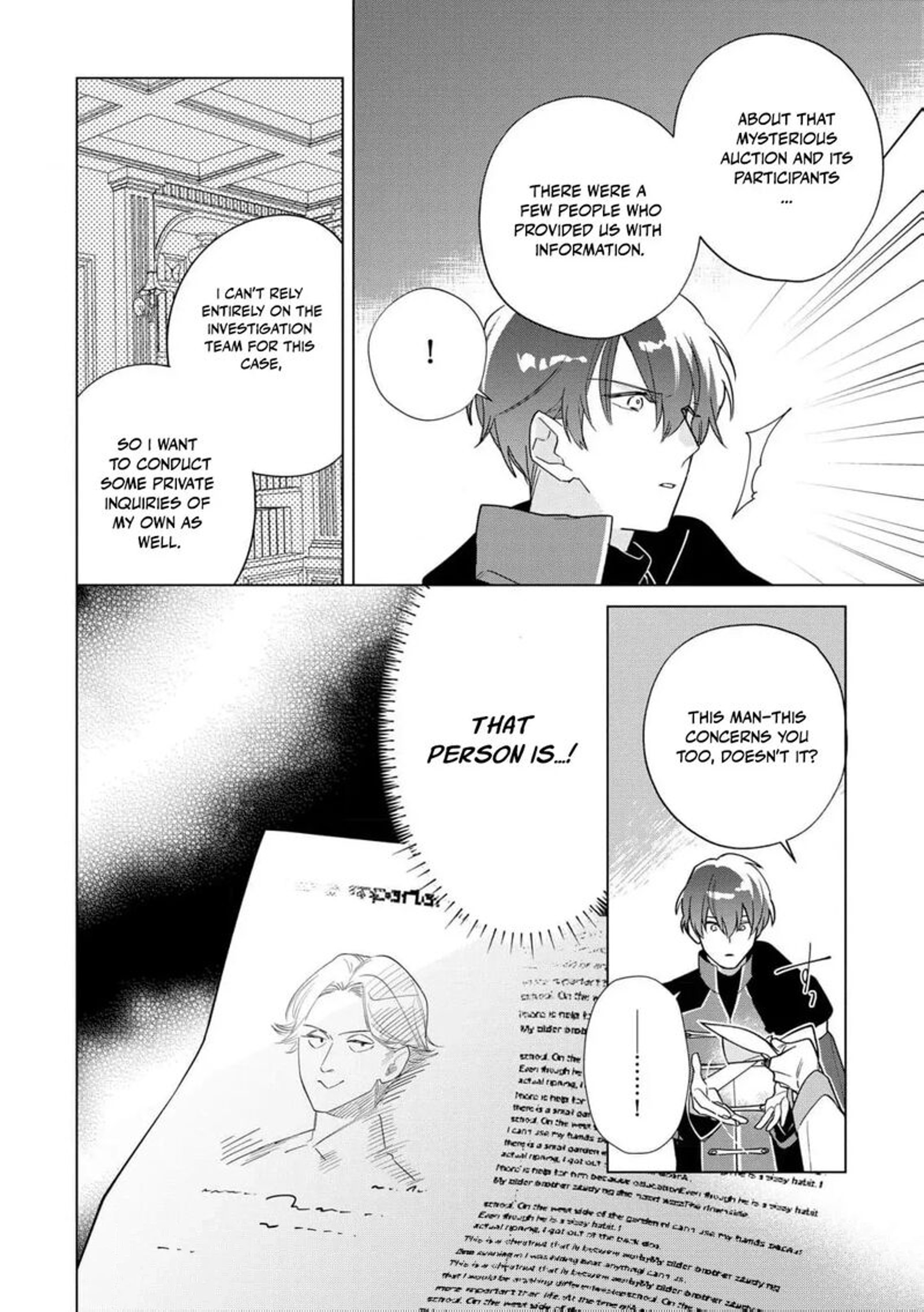 Botsuraku Reijou Binbou Kishi No Maid Ni Narimasu 22 14