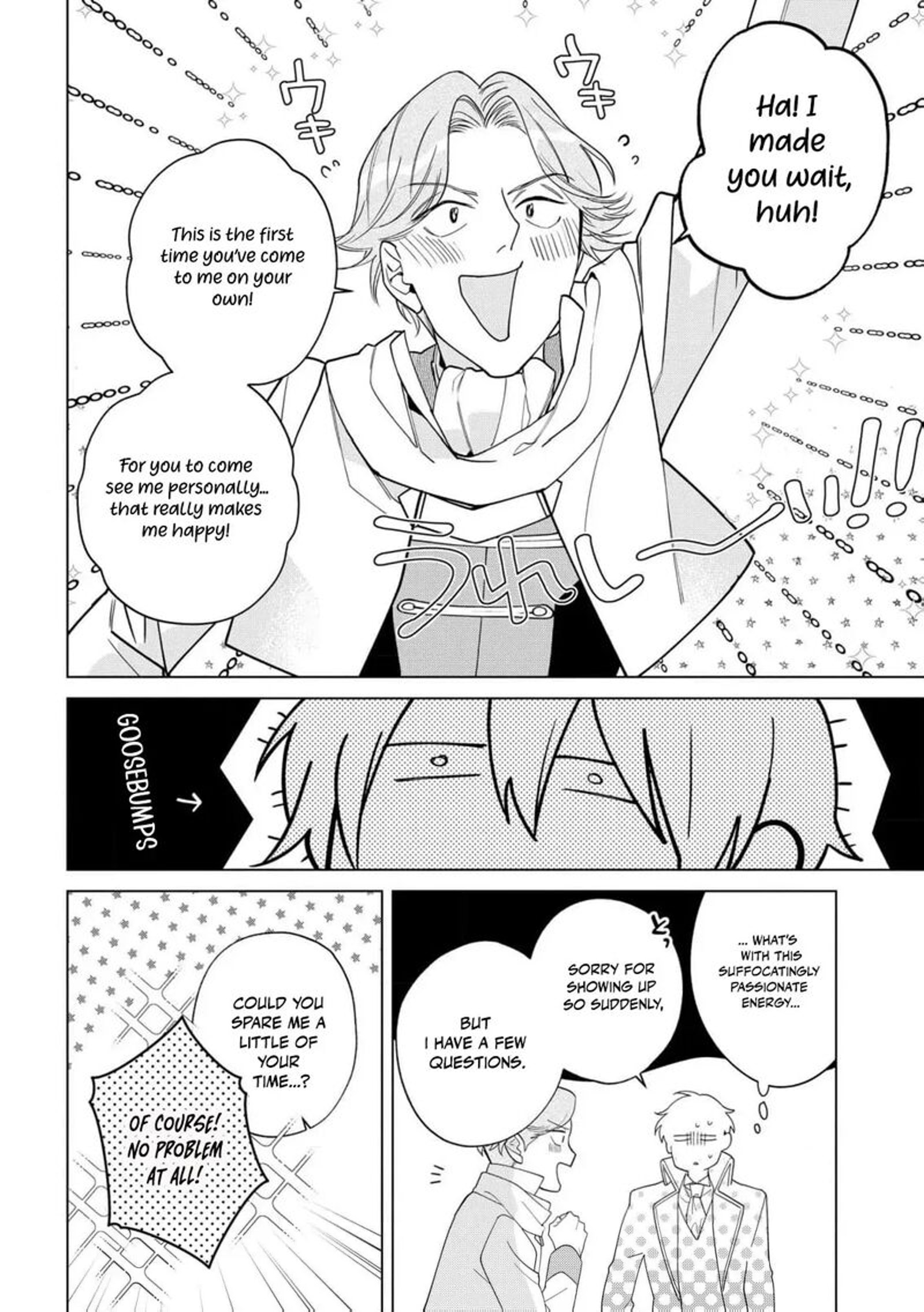 Botsuraku Reijou Binbou Kishi No Maid Ni Narimasu 22 16