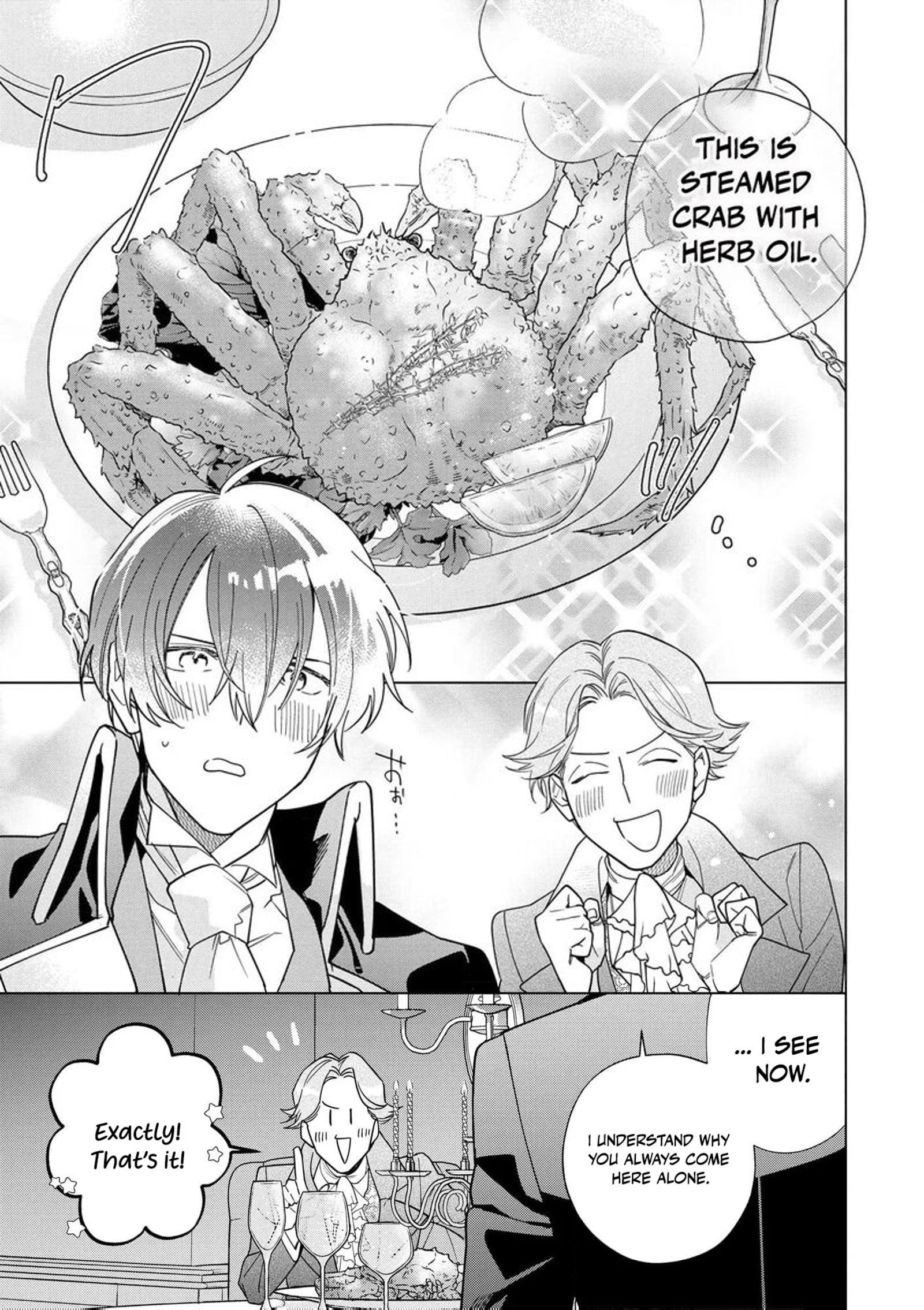 Botsuraku Reijou Binbou Kishi No Maid Ni Narimasu 22 19