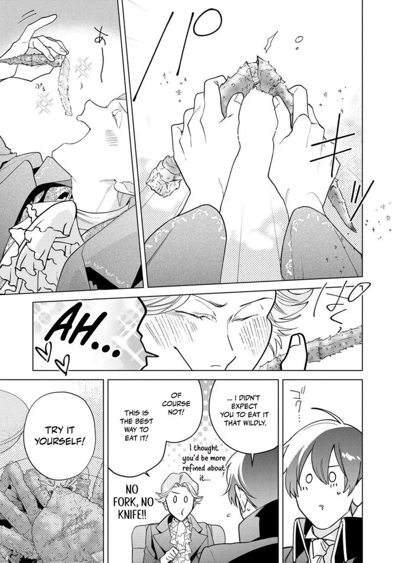 Botsuraku Reijou Binbou Kishi No Maid Ni Narimasu 22 21