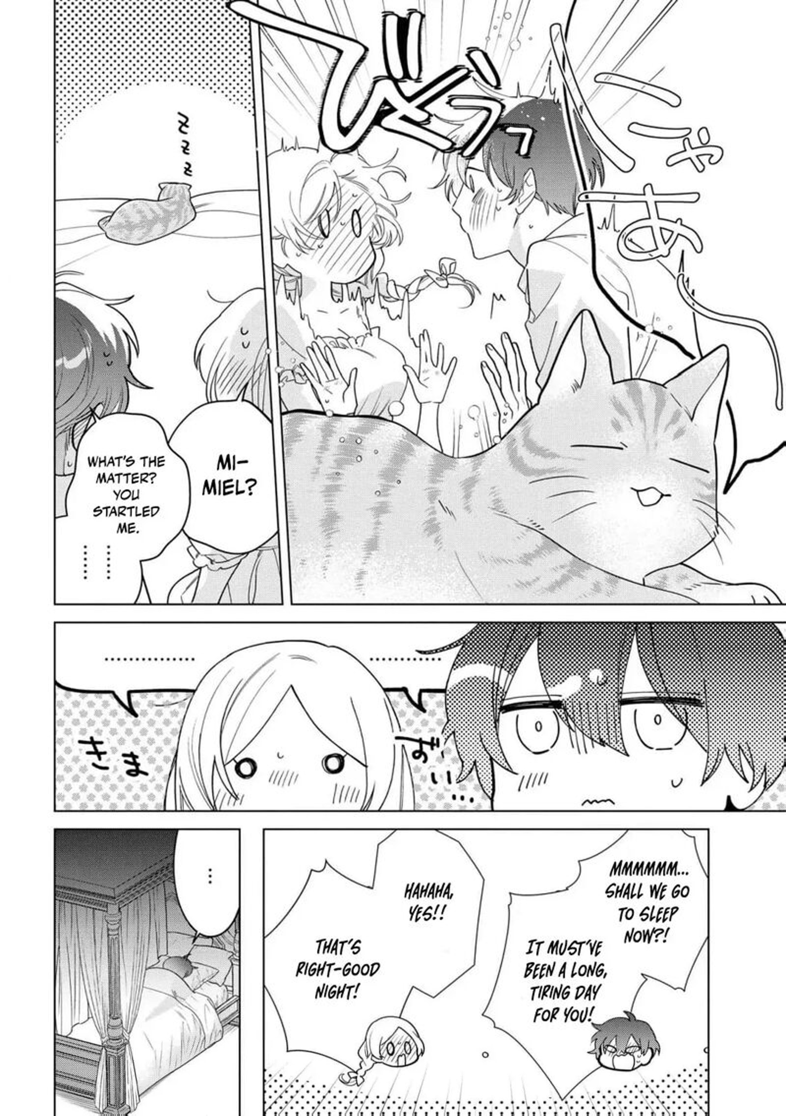 Botsuraku Reijou Binbou Kishi No Maid Ni Narimasu 22 4