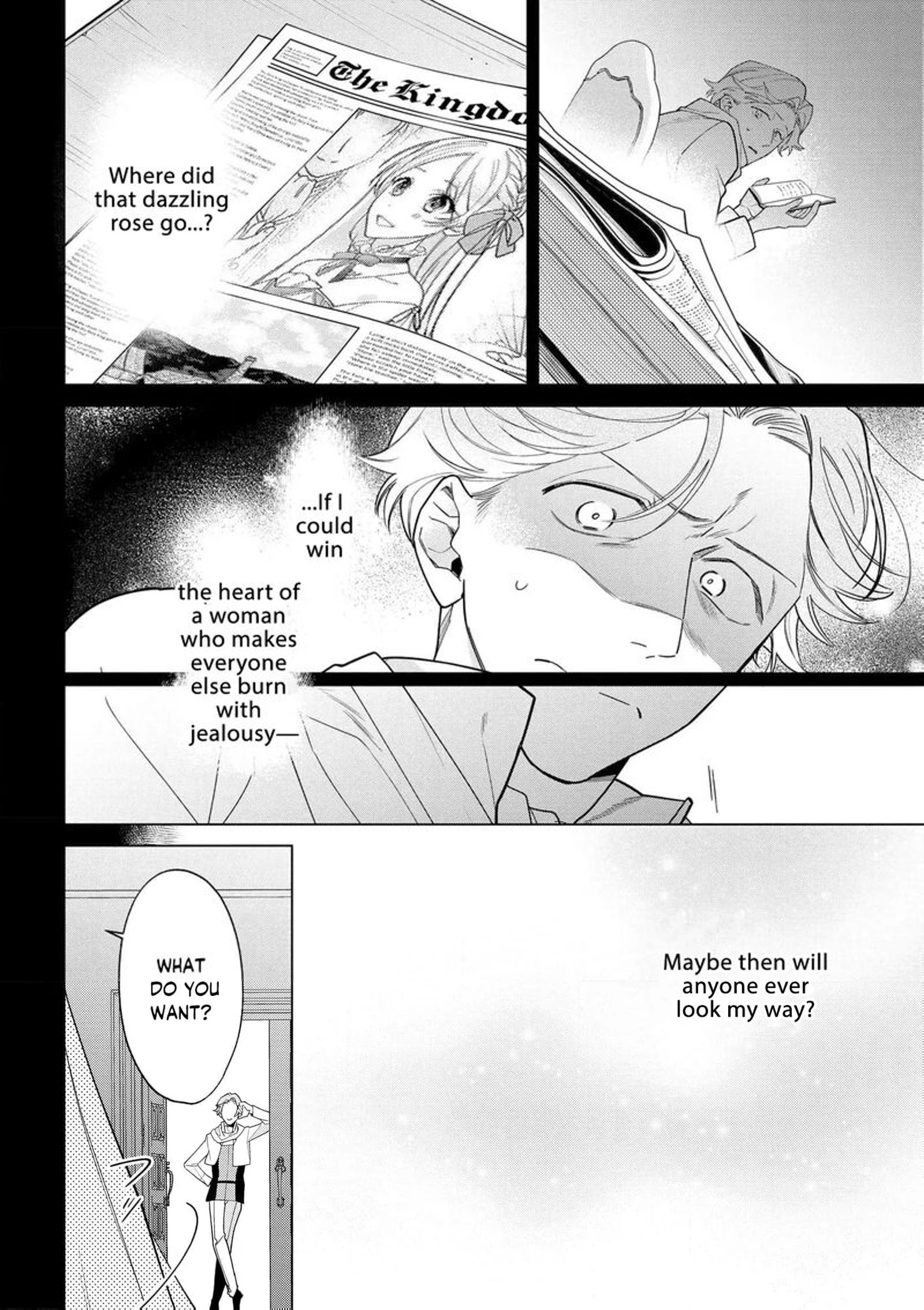 Botsuraku Reijou Binbou Kishi No Maid Ni Narimasu 23 14