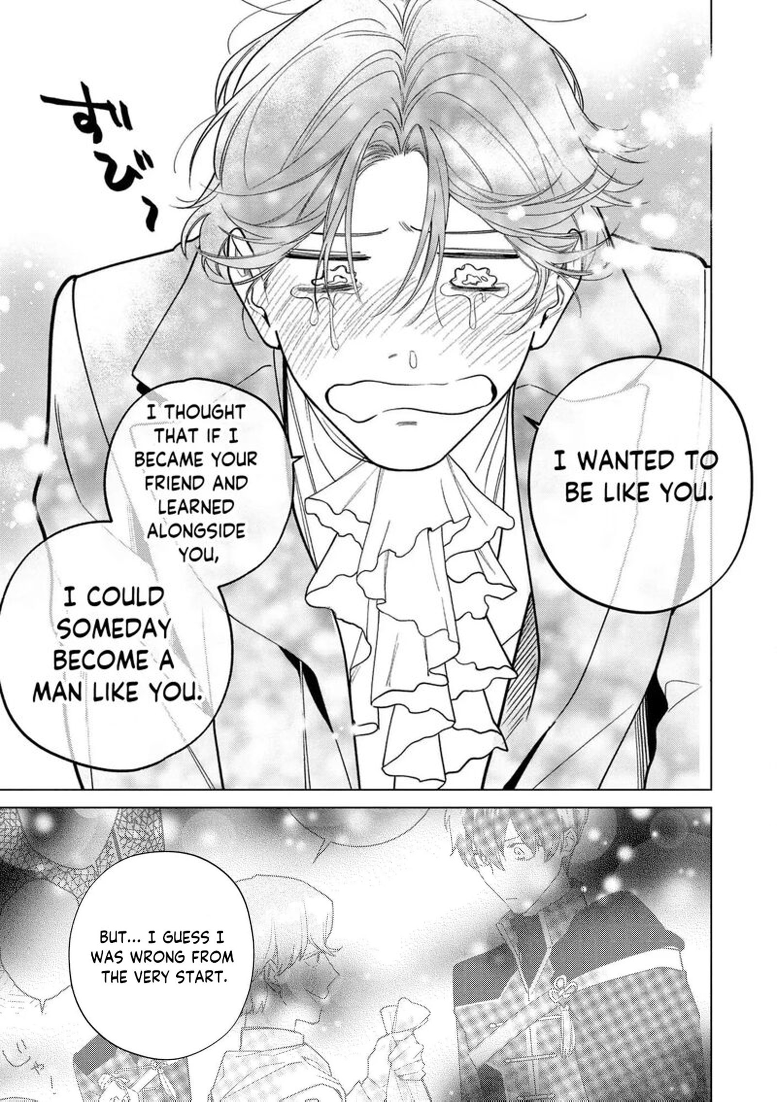 Botsuraku Reijou Binbou Kishi No Maid Ni Narimasu 23 21