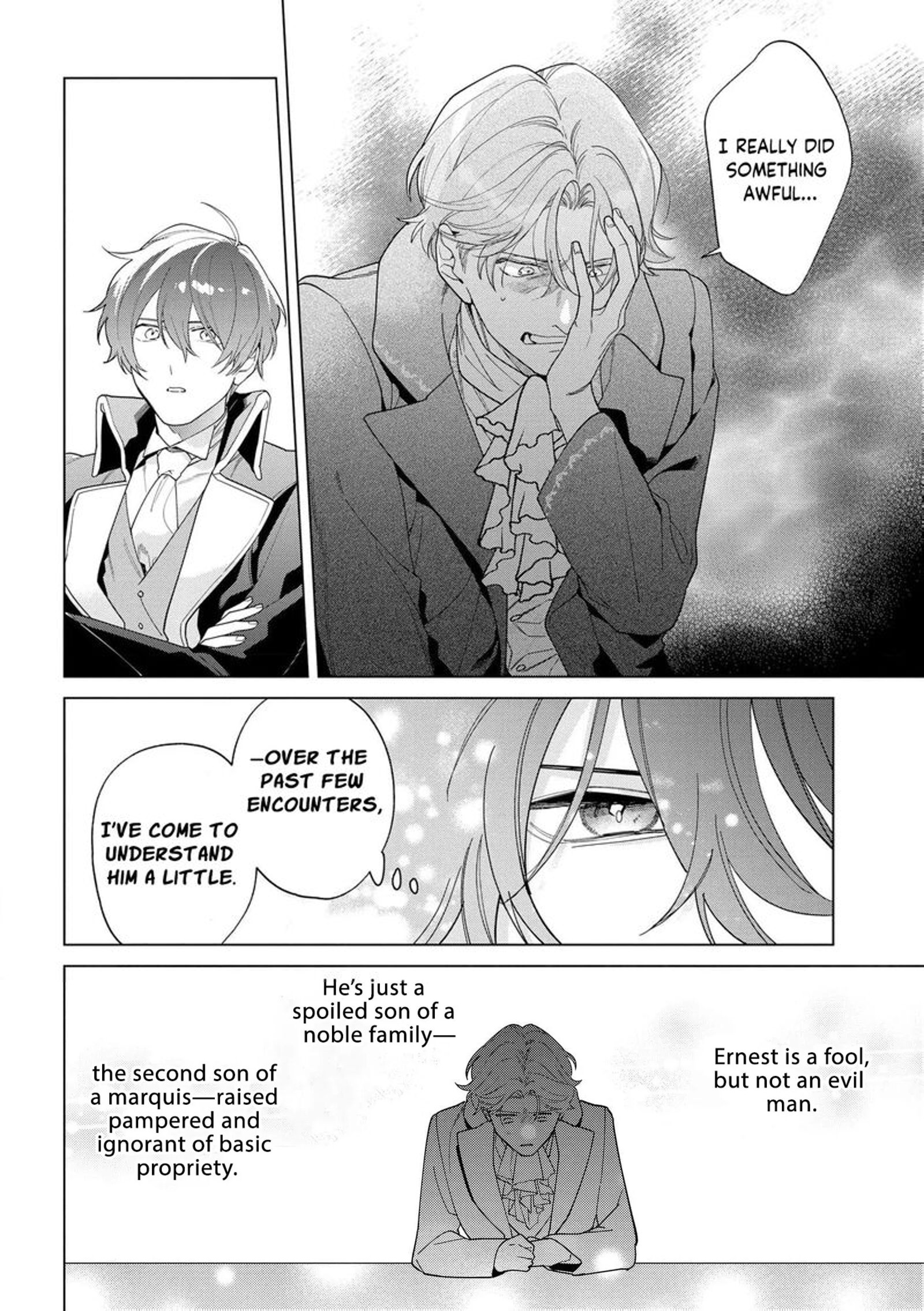 Botsuraku Reijou Binbou Kishi No Maid Ni Narimasu 23 6