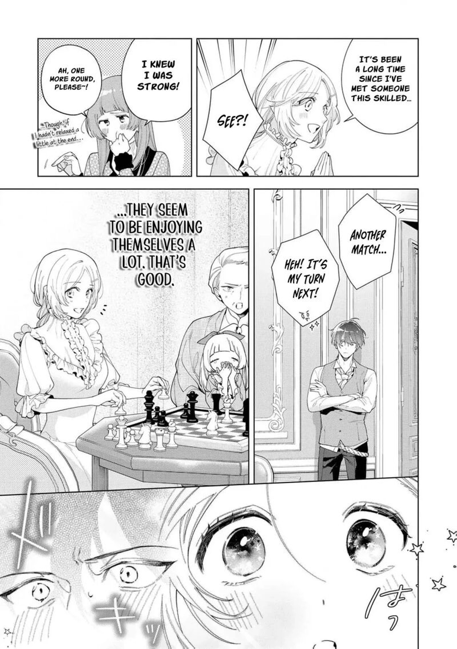 Botsuraku Reijou Binbou Kishi No Maid Ni Narimasu 26 13