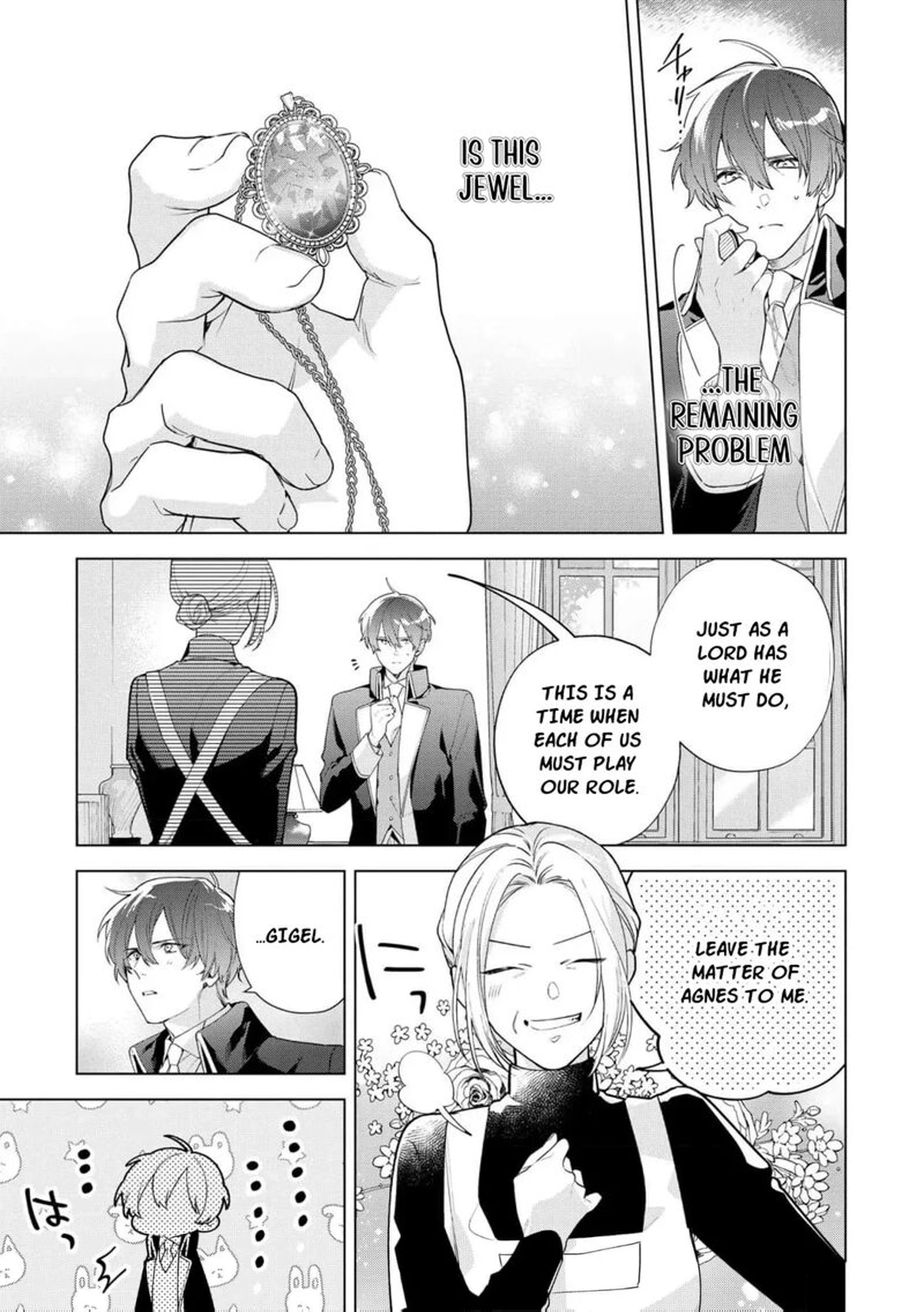 Botsuraku Reijou Binbou Kishi No Maid Ni Narimasu 28 5