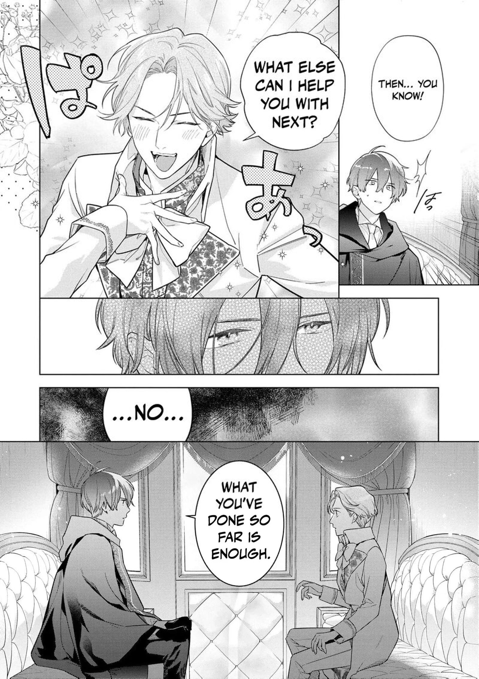 Botsuraku Reijou Binbou Kishi No Maid Ni Narimasu 31 10