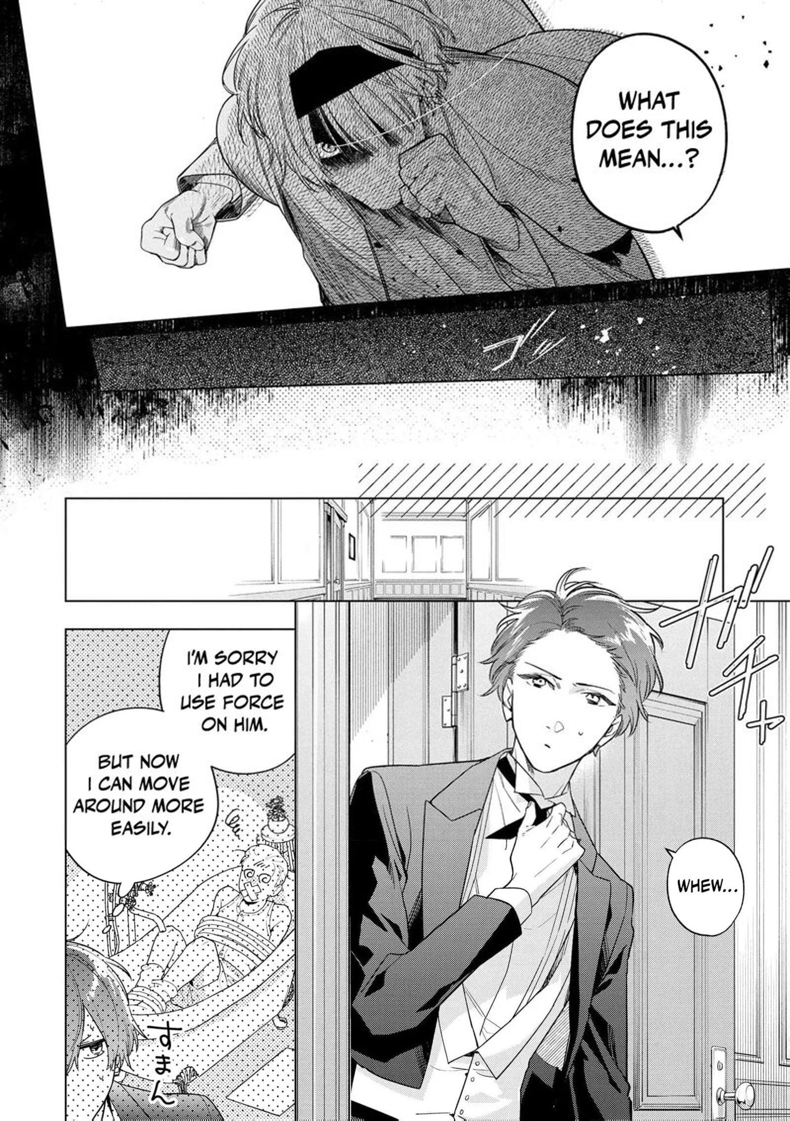 Botsuraku Reijou Binbou Kishi No Maid Ni Narimasu 31 26