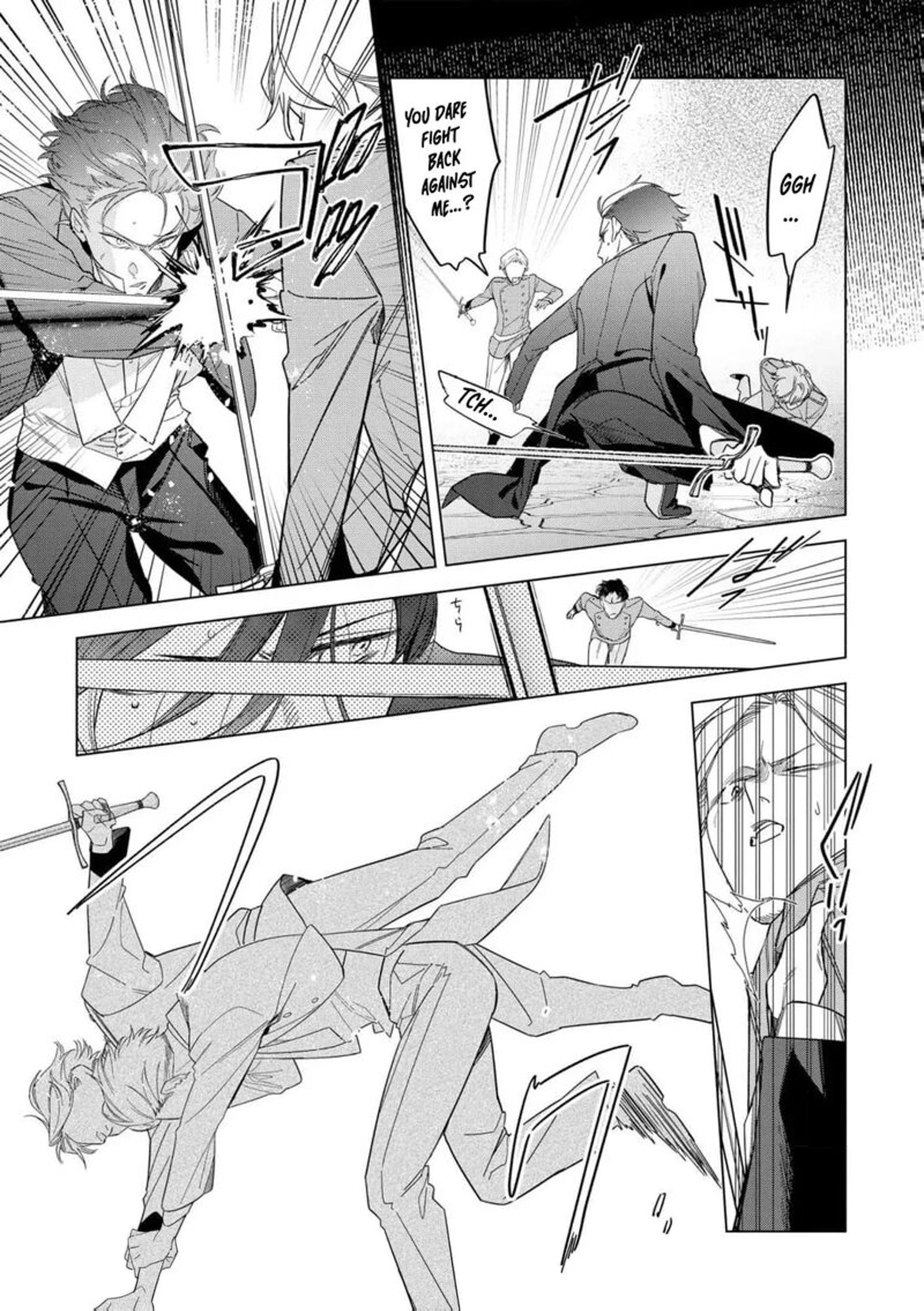 Botsuraku Reijou Binbou Kishi No Maid Ni Narimasu 32 11