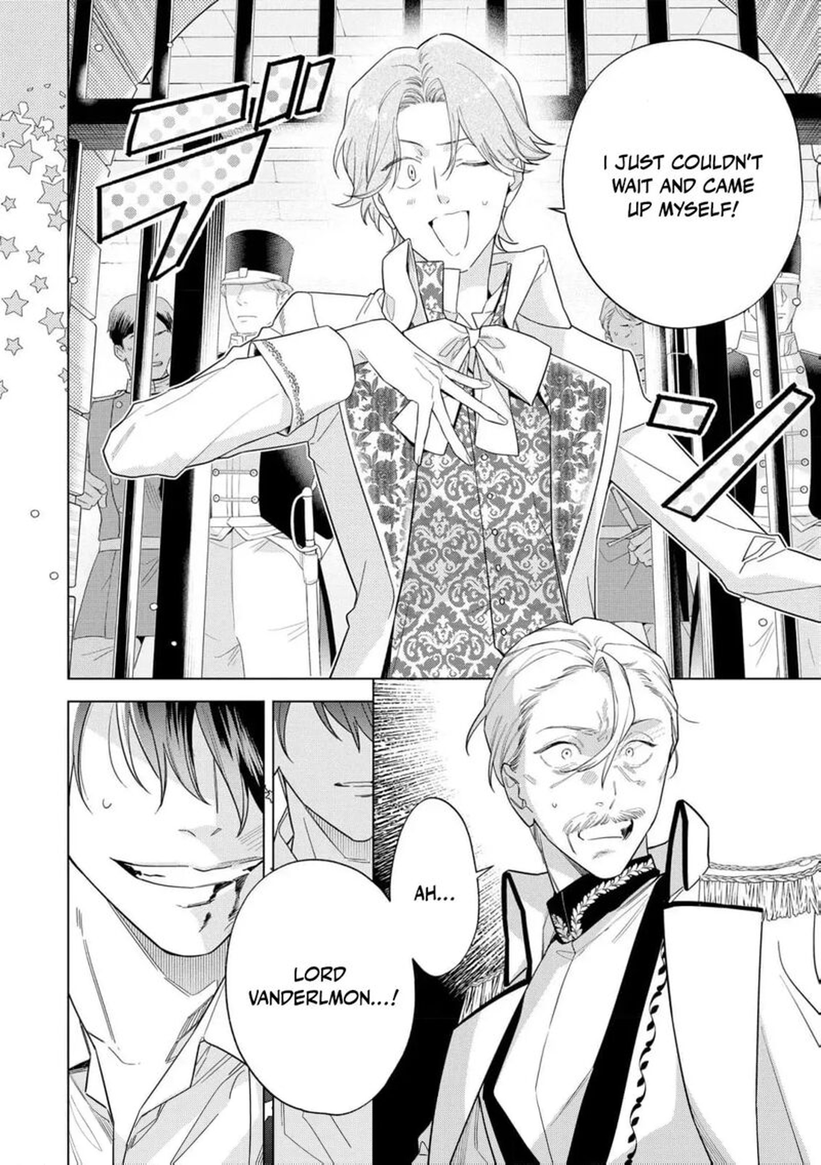 Botsuraku Reijou Binbou Kishi No Maid Ni Narimasu 32 24