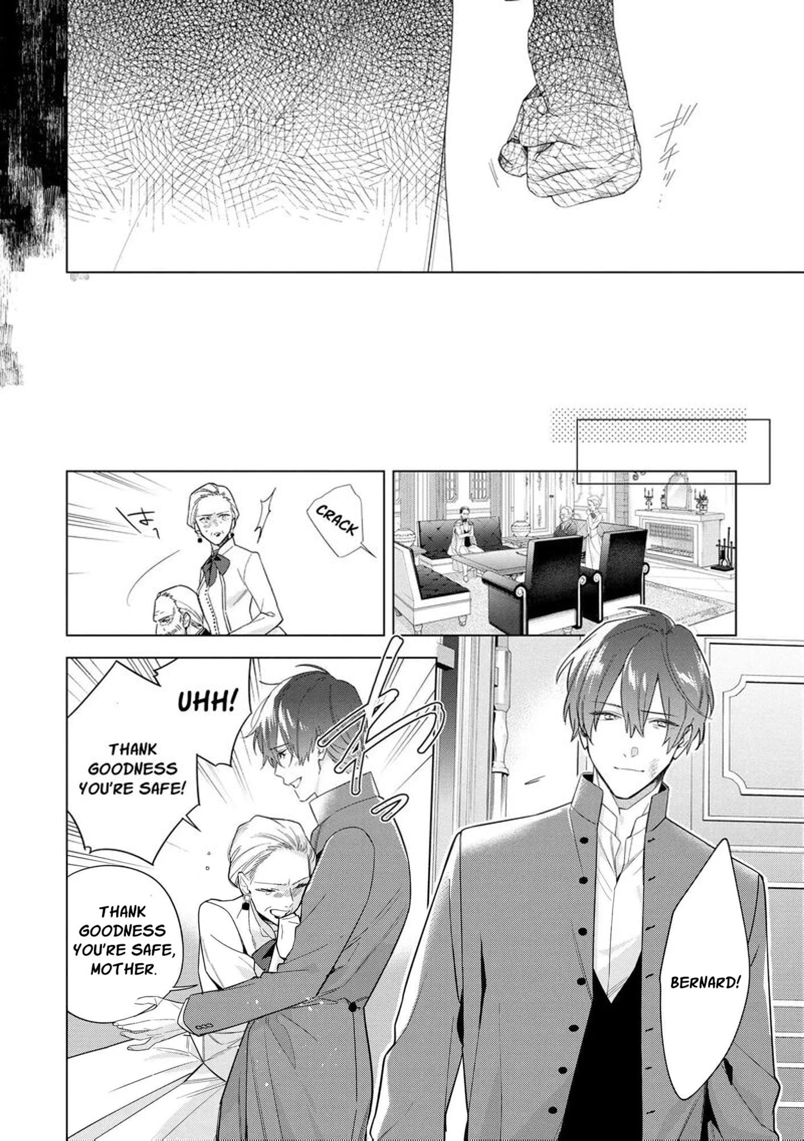 Botsuraku Reijou Binbou Kishi No Maid Ni Narimasu 33 22